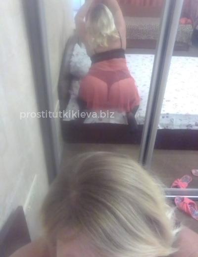 Проститутка Алла выезда нет - Фото 2 №5301