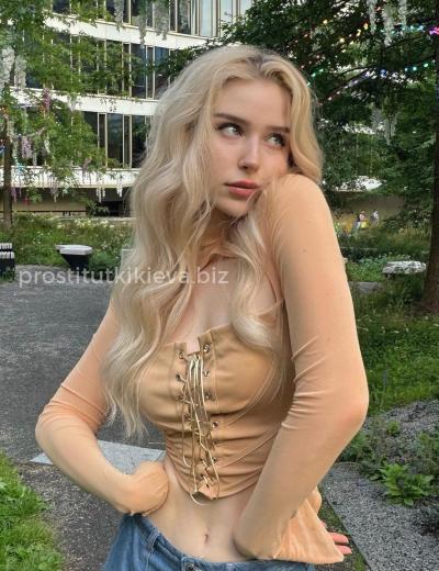 Проститутка Катя - Фото 1 №5467