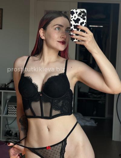 Проститутка Каріна - Фото 4 №5702