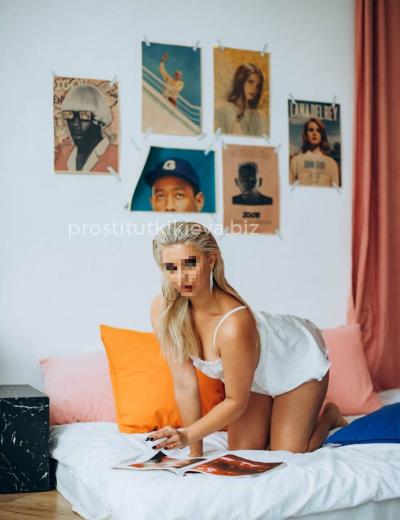 Проститутка Сабрина - Фото 10 №5714