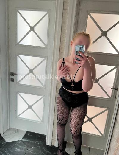 Проститутка Аврора - Фото 6 №5917