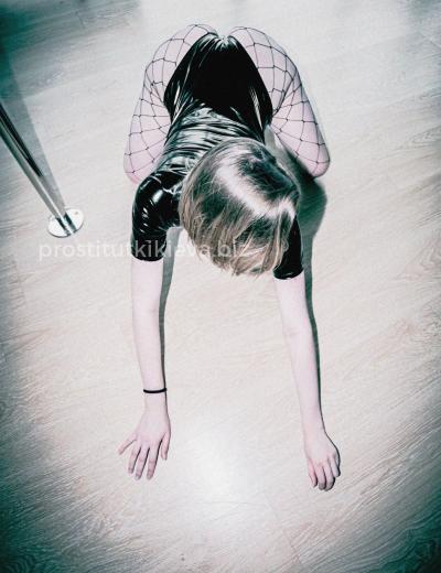 Проститутка Амелия - Фото 2 №5951