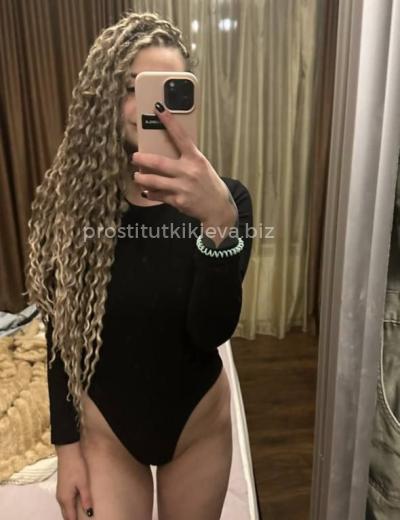 Проститутка Элла - Фото 3 №5956