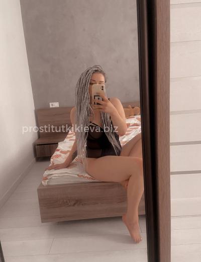 Проститутка Элла - Фото 1 №5956