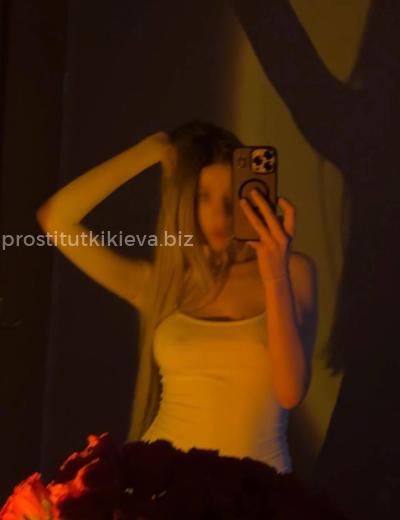 Проститутка Амелия - Фото 4 №6052