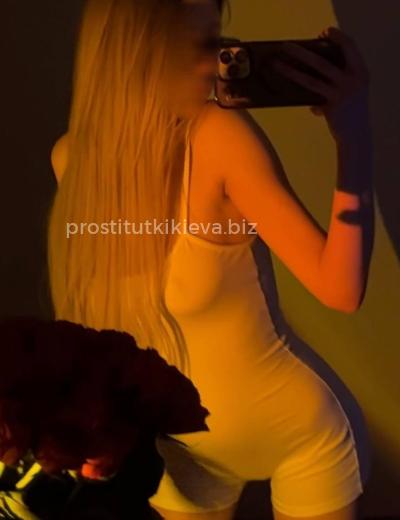 Проститутка Амелия - Фото 3 №6052