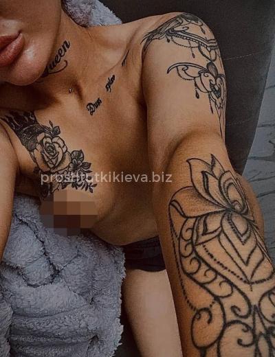 Проститутка Катрин - Фото 3 №6063