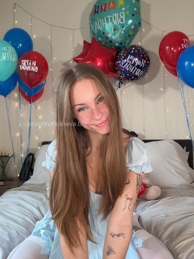 Повія Фрида - Фото 2 №6398