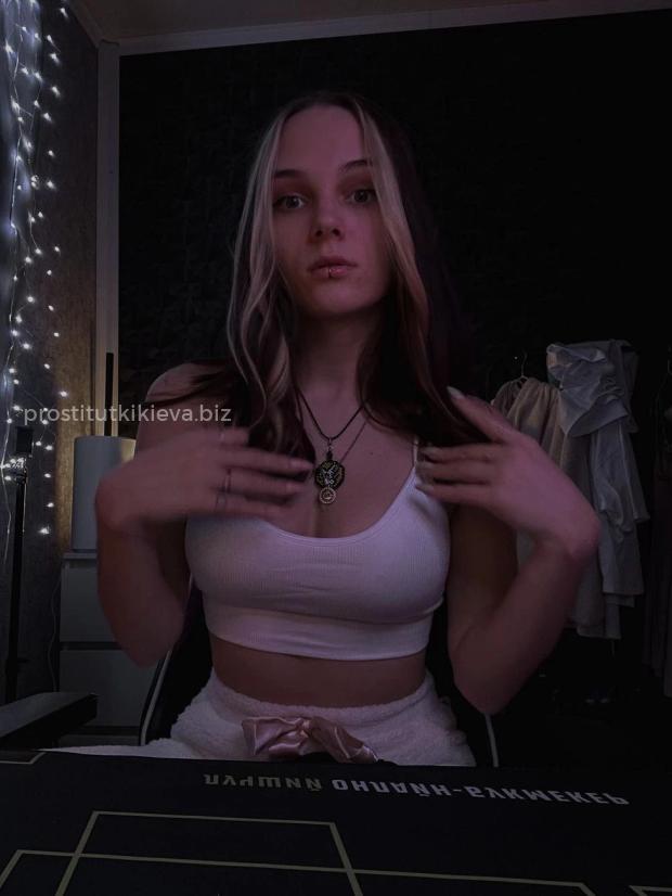 Проститутка Царина - Фото 6 №6675