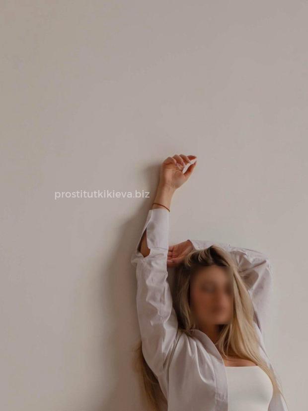 Проститутка Кира - Фото 5 №7666