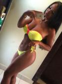 Таня