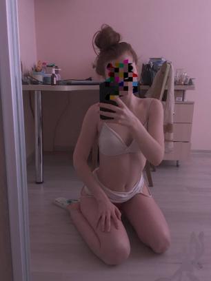 №3999:3